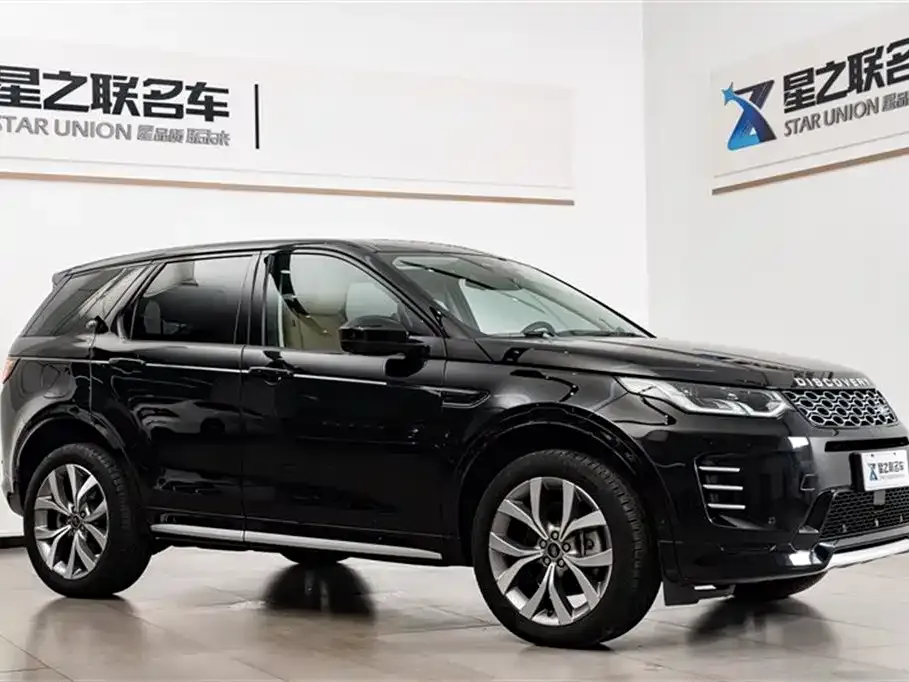 Land Rover Discovery Sport — фото 6