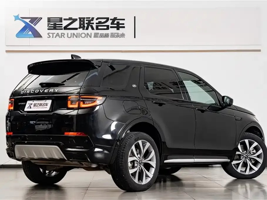 Land Rover Discovery Sport — фото 9