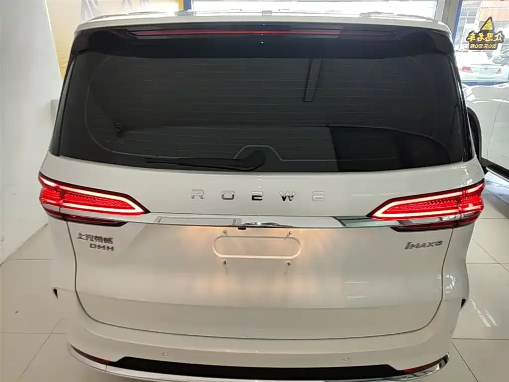 Roewe iMAX8 New Energy — фото 6