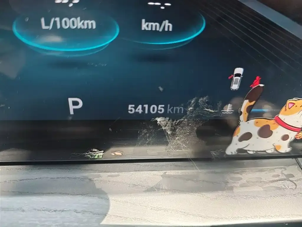 Chery Tiggo 8 PRO — фото 4