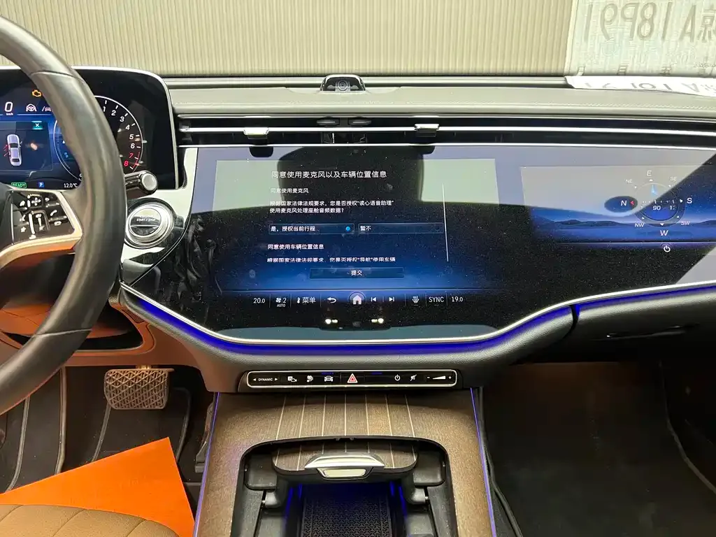 Mercedes-Benz E-Class New Energy — фото 6