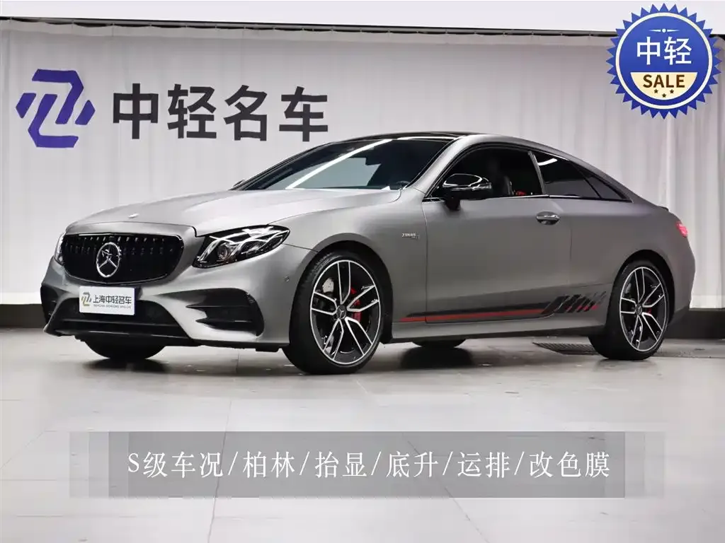 Mercedes-Benz E-Class AMG — фото 1