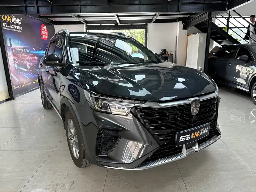 Roewe RX5 — фото 6