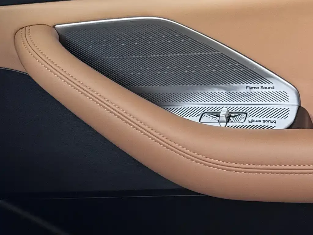 Geely Galaxy A7 — фото 2