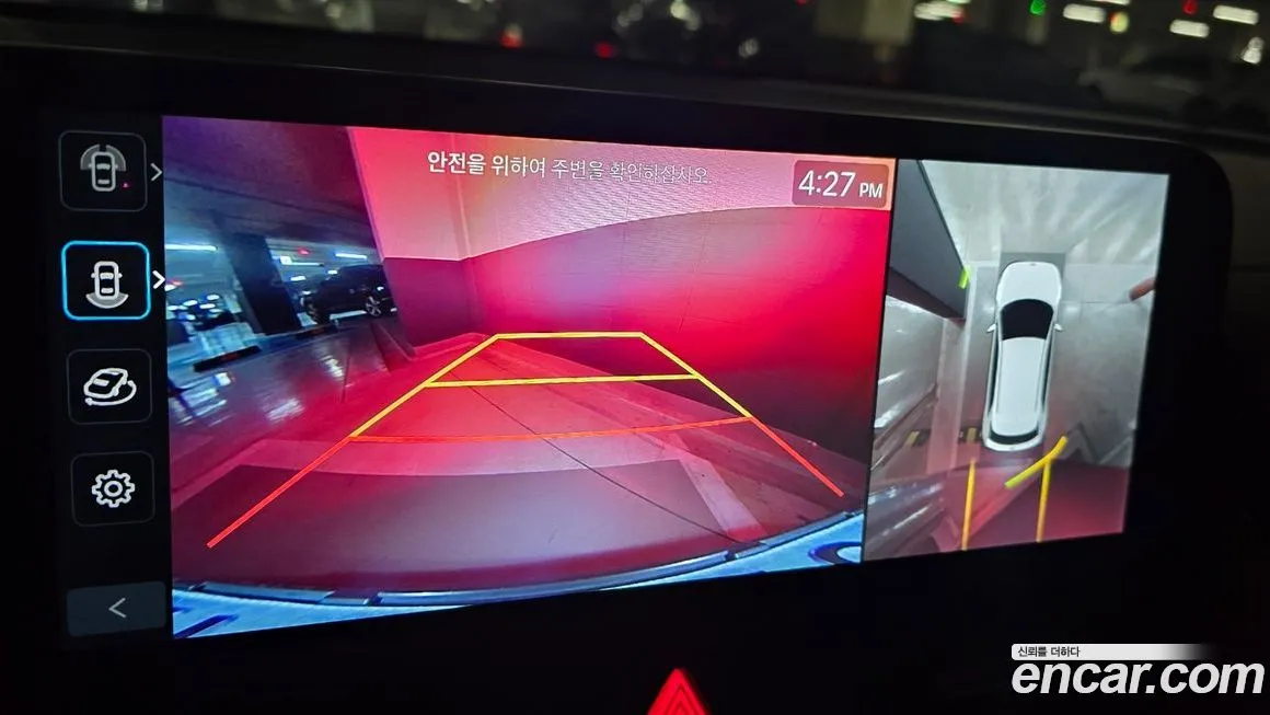 Hyundai Ioniq5 — фото 6