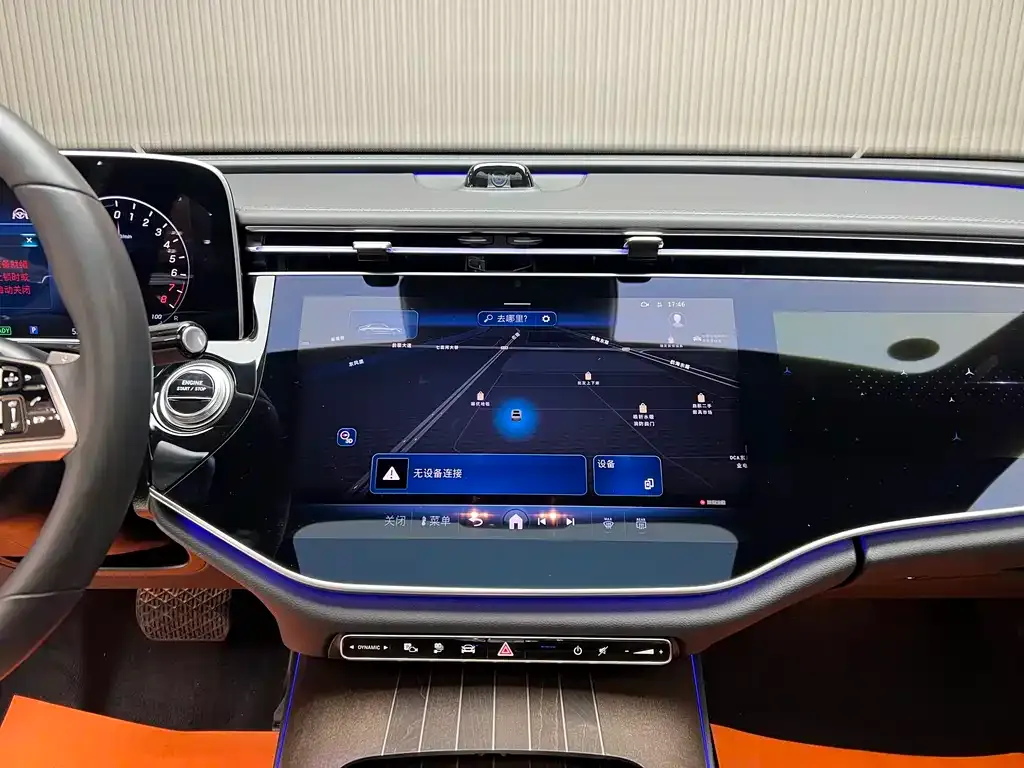Mercedes-Benz E-Class New Energy — фото 8