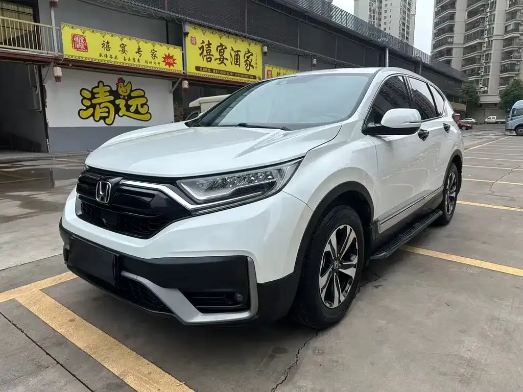 Honda CR-V — фото 1