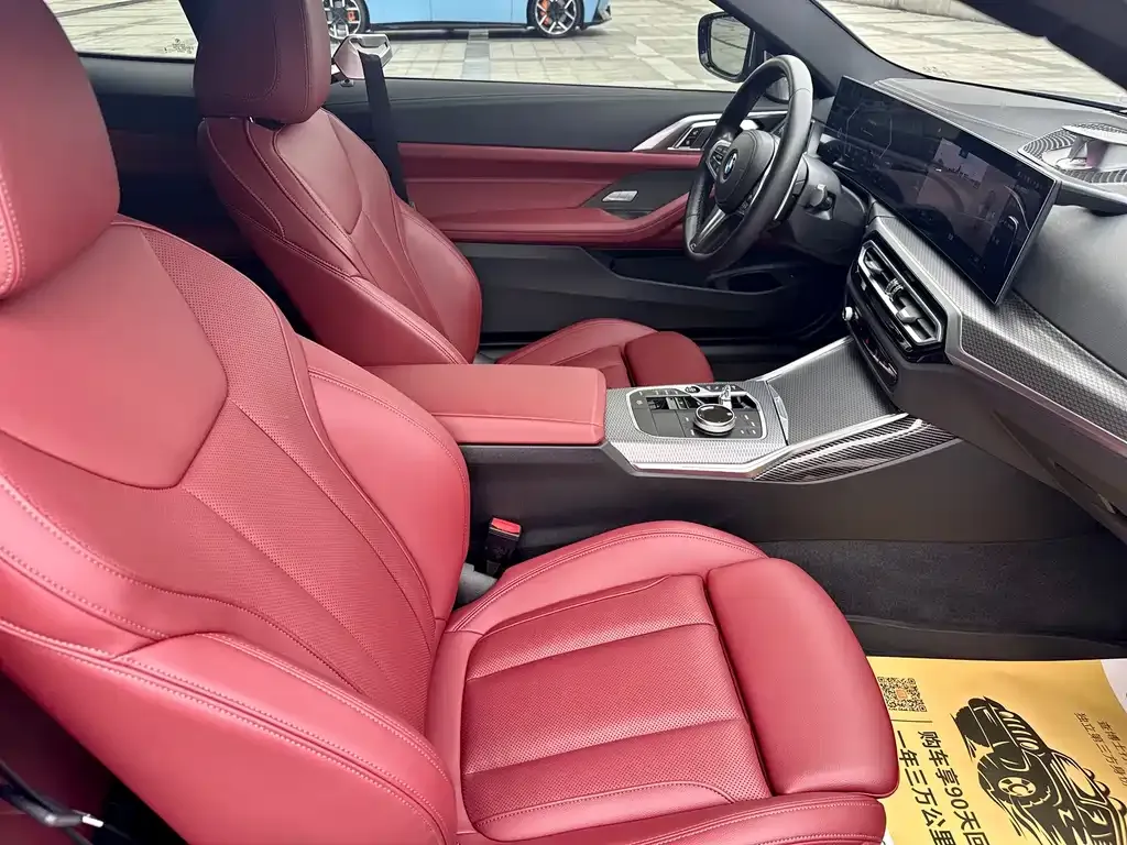 BMW 4 Series — фото 5