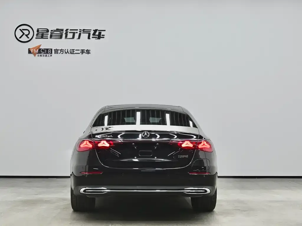 Mercedes-Benz E-Class New Energy — фото 7