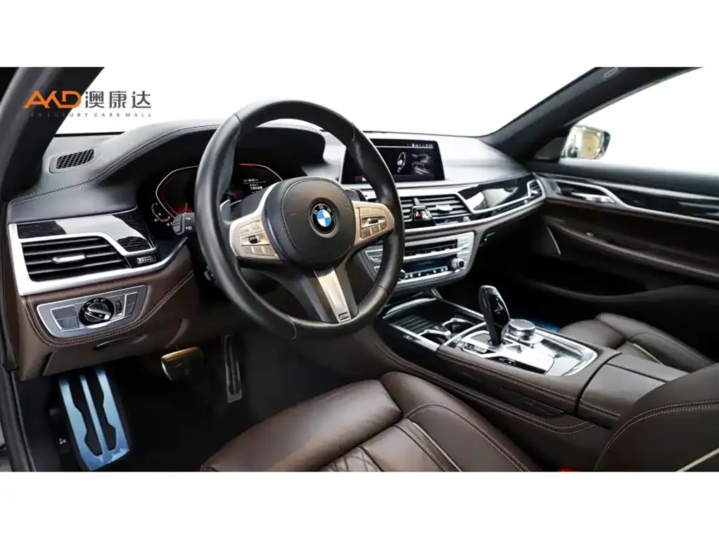 BMW 7 Series — фото 10