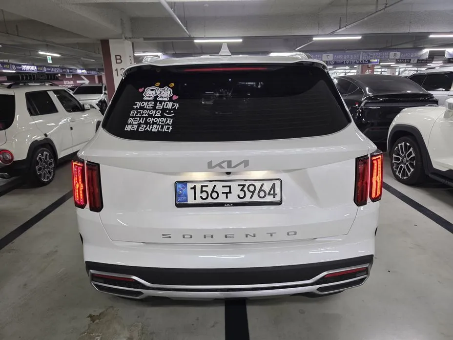 Kia Sorento — фото 6