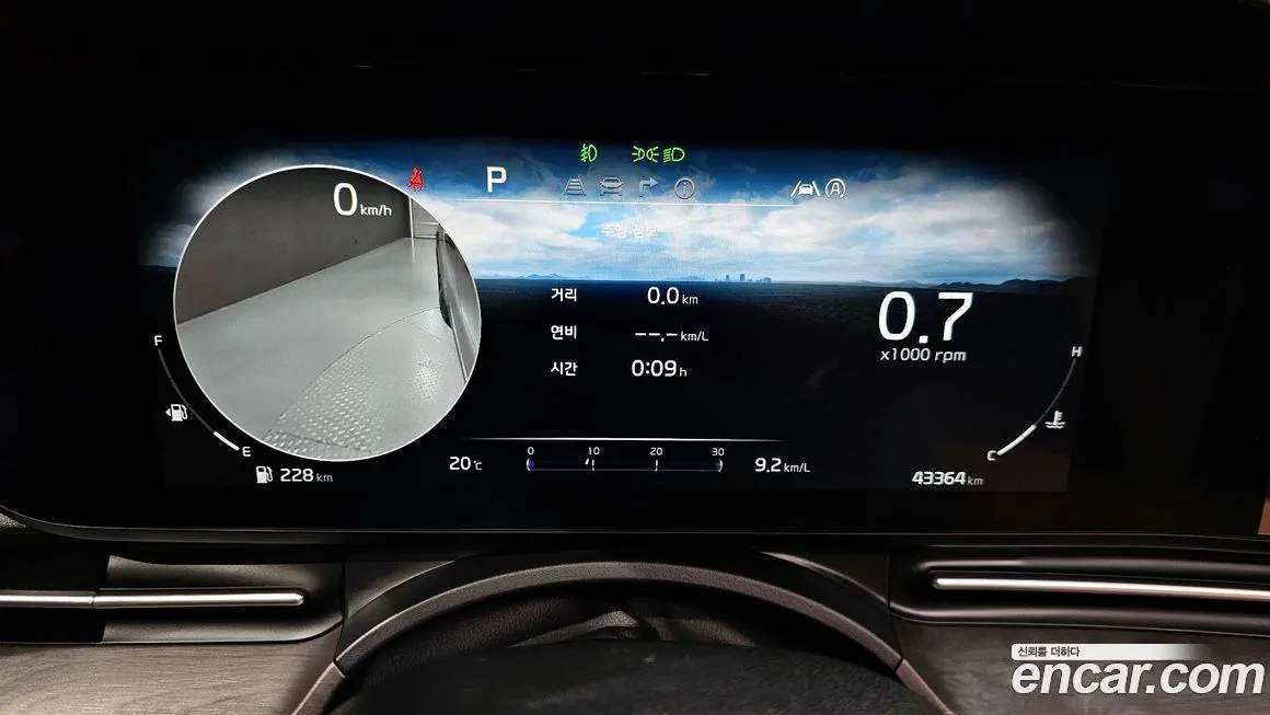 Kia Carnival — фото 10