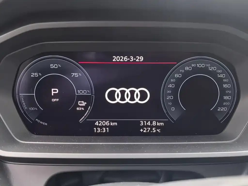 Audi Q5 e-tron — фото 4