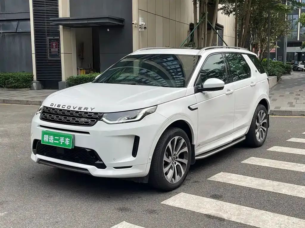 Land Rover Discovery Sport Hybrid — фото 1