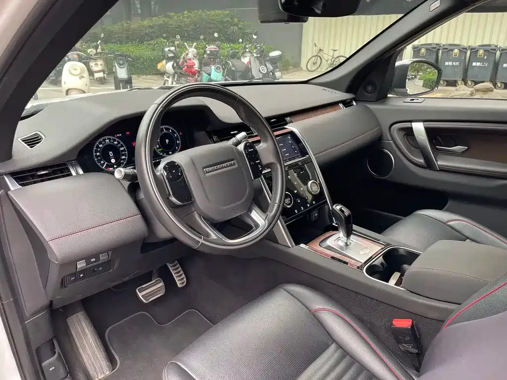 Land Rover Discovery Sport Hybrid — фото 9