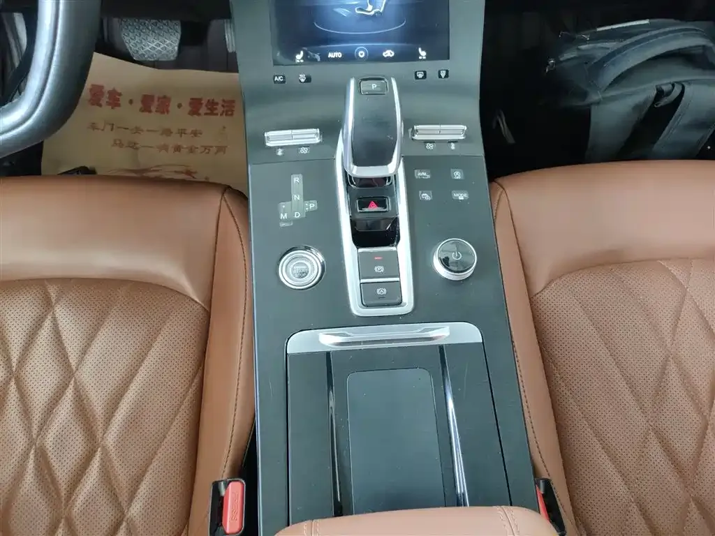 Chery Tiggo 8 PLUS — фото 3
