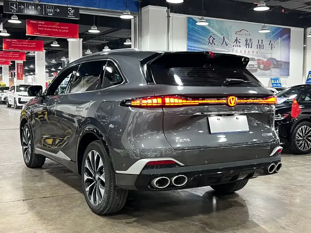 Changan CS75 PLUS — фото 3