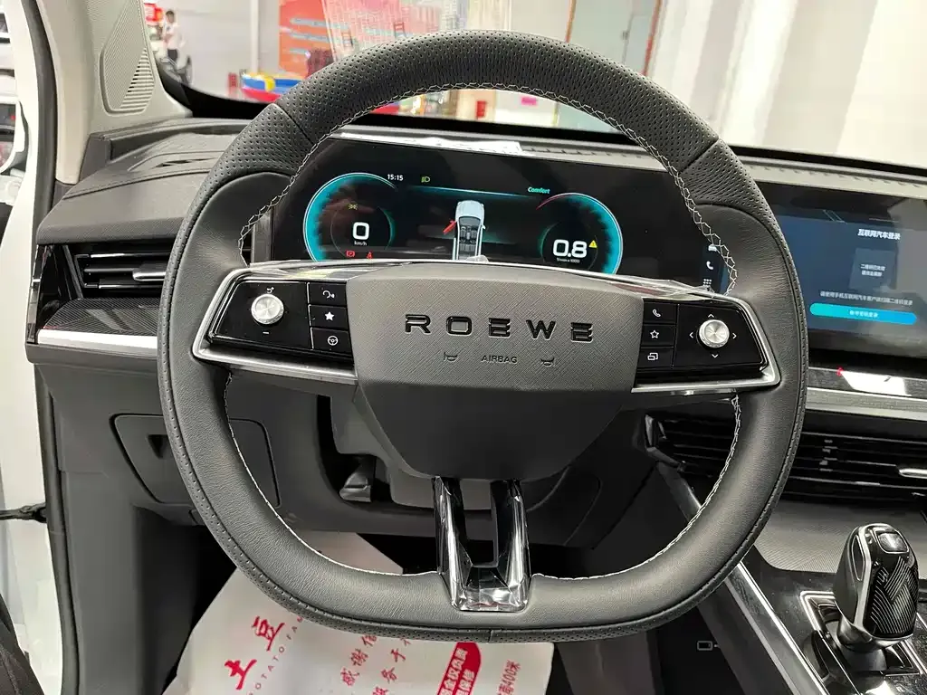 Roewe RX5 MAX — фото 5