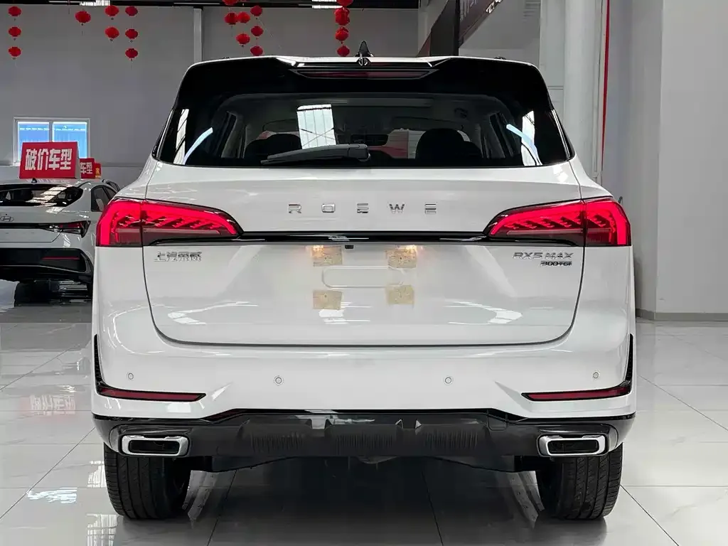 Roewe RX5 MAX — фото 9