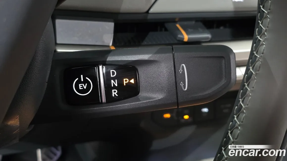 Kia EV3 — фото 2