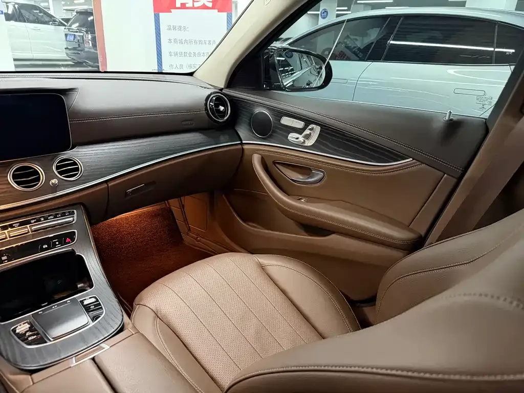 Mercedes-Benz E-Class New Energy — фото 9