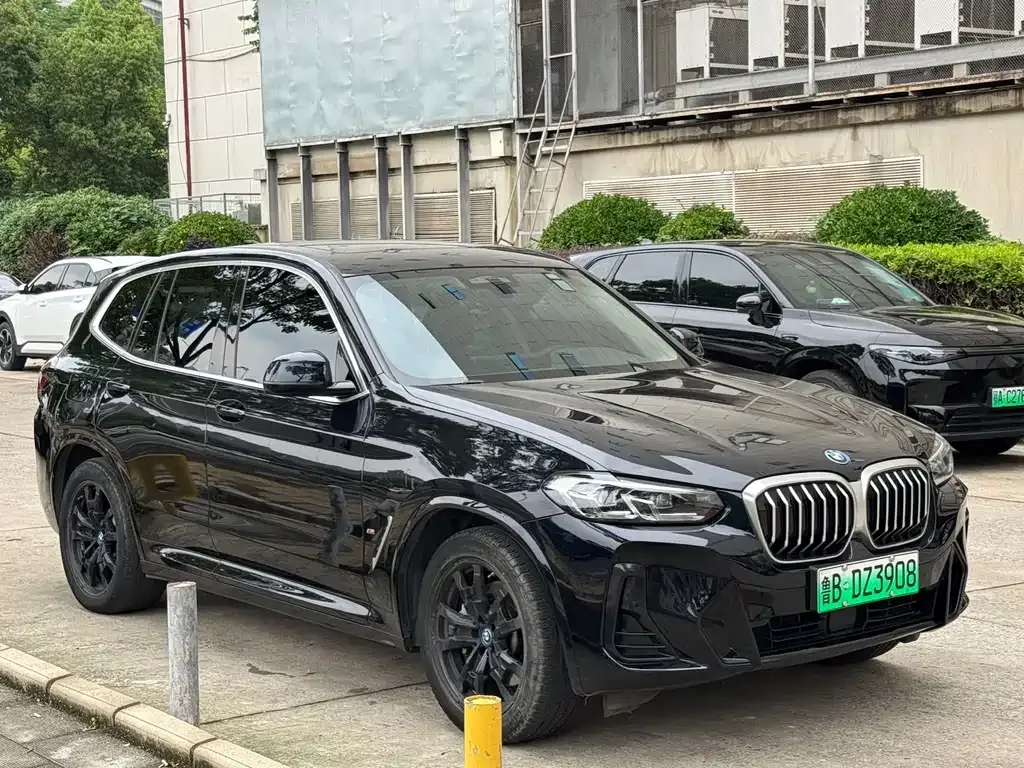BMW iX3 — фото 10