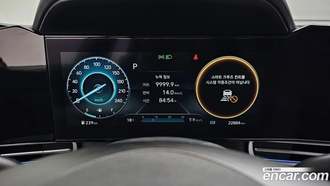 Hyundai AVANTE — фото 2