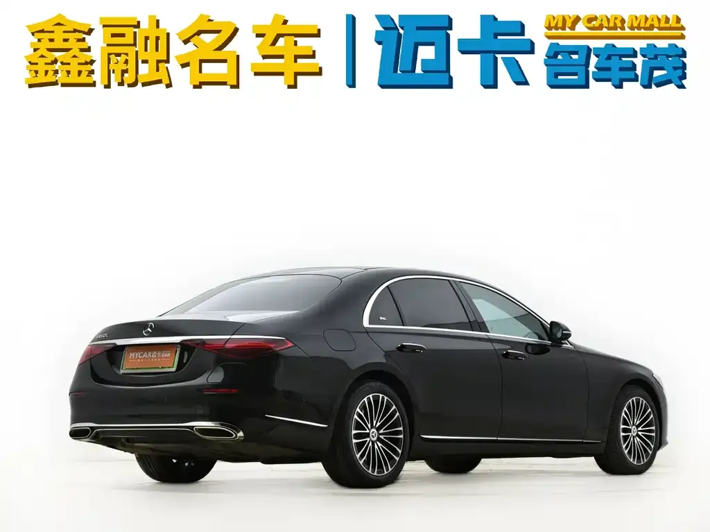 Mercedes-Benz S-Class New Energy — фото 2
