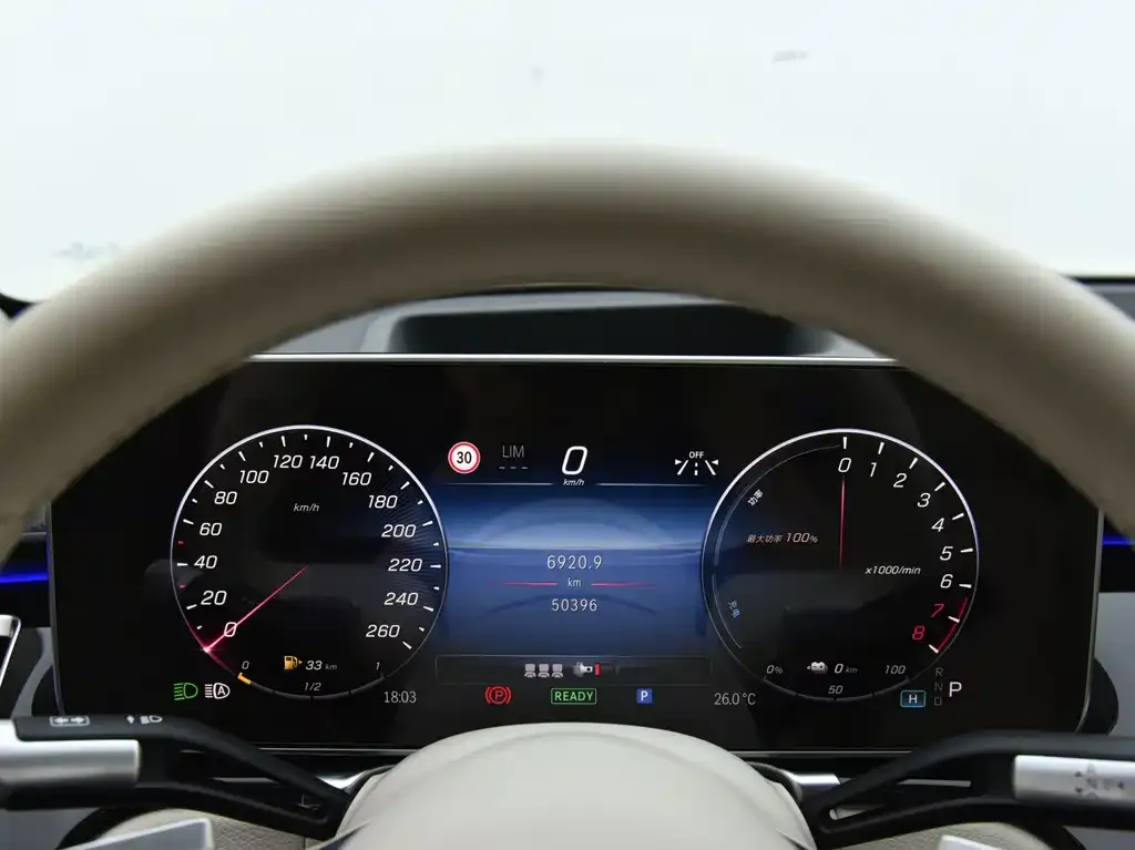 Mercedes-Benz S-Class New Energy — фото 7