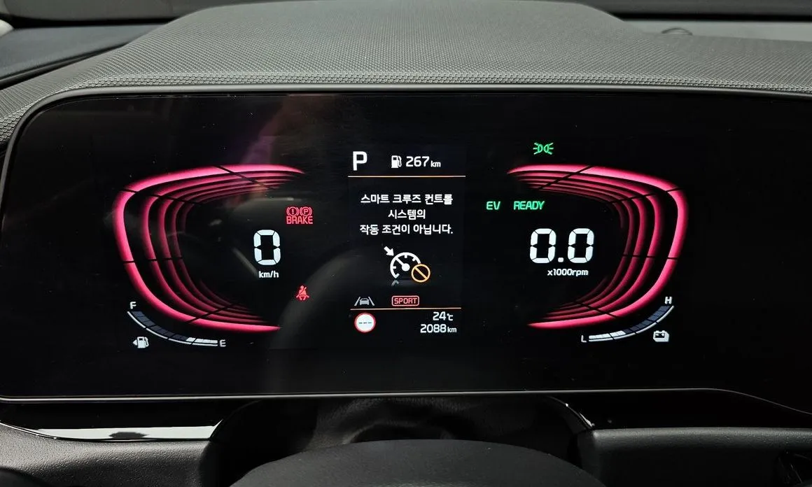 Kia Niro — фото 10