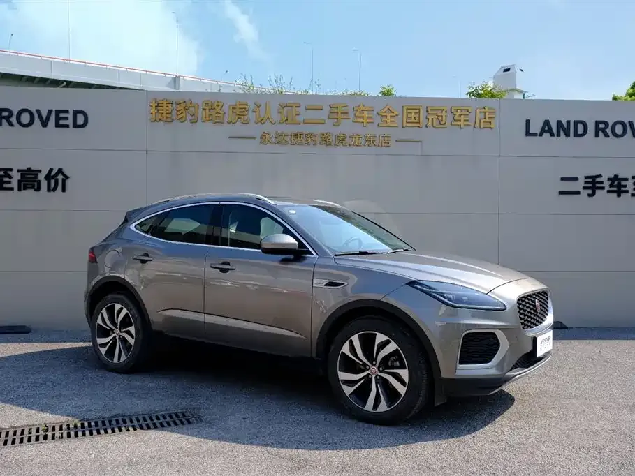 Jaguar E-PACE — фото 2