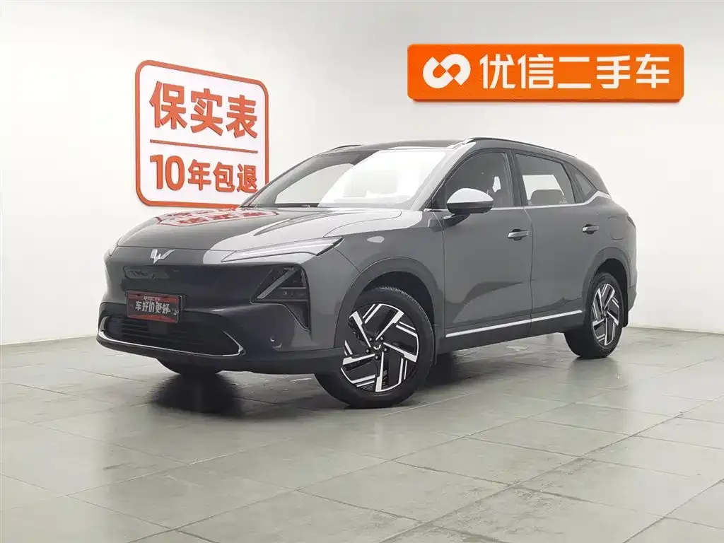 Wuling Xingguang S — фото 1