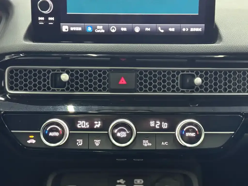 Honda Civic — фото 2