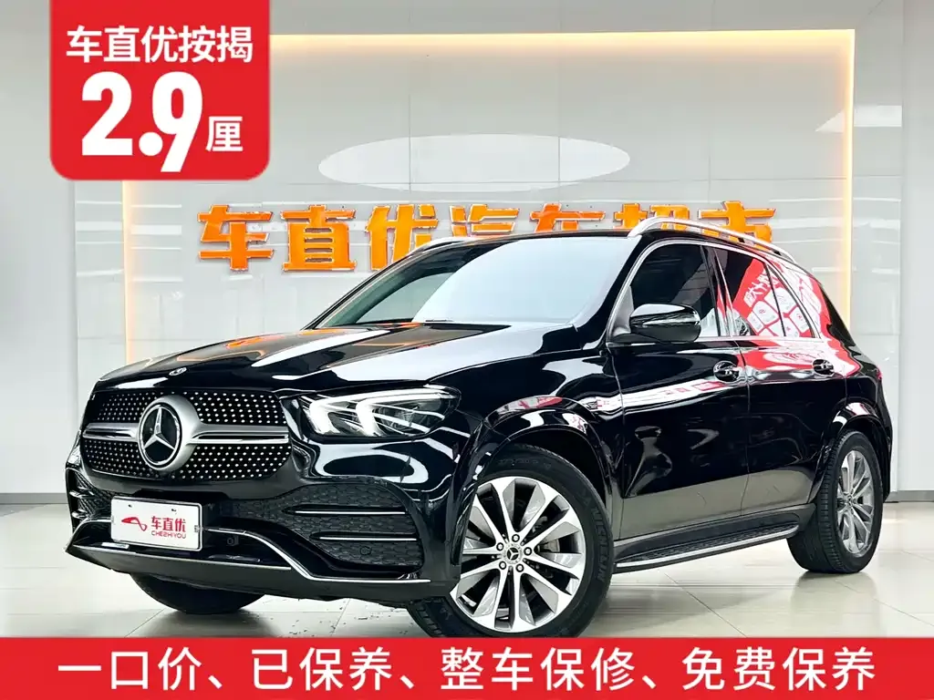 Mercedes-Benz GLE — фото 9