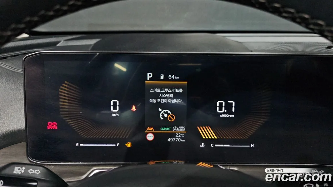 Kia Sorento — фото 7
