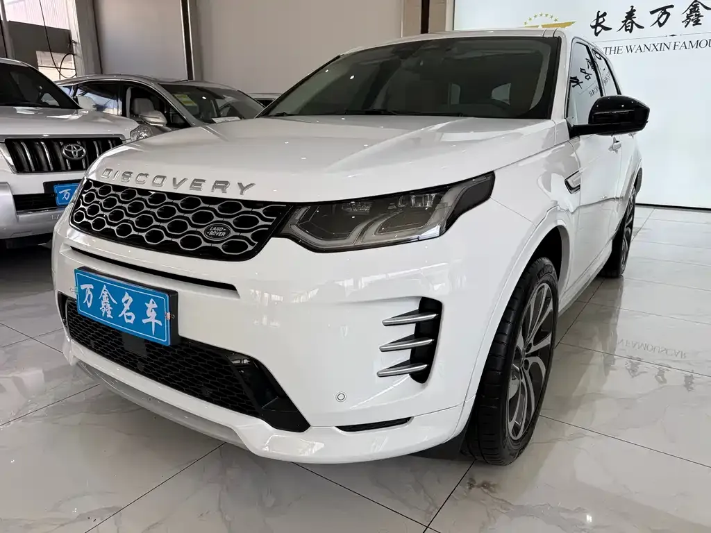 Land Rover Discovery Sport — фото 1