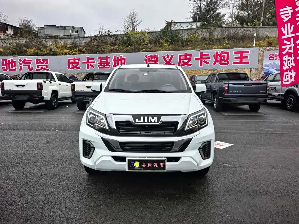 Isuzu RE-MAX — фото 1