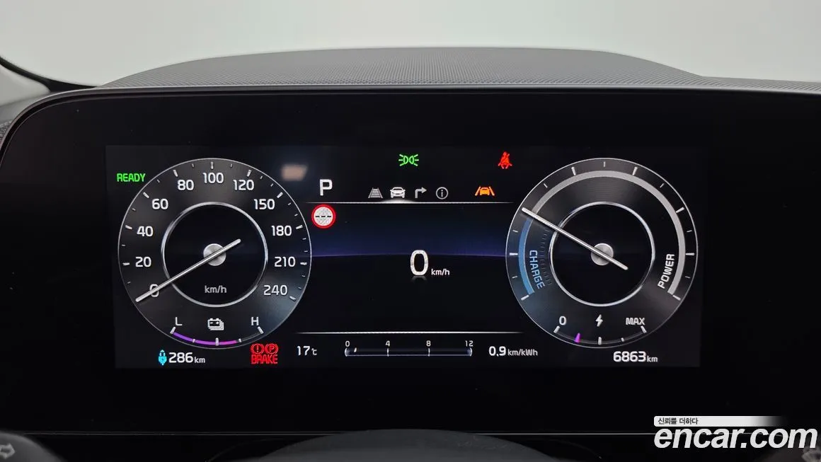 Kia Niro — фото 2