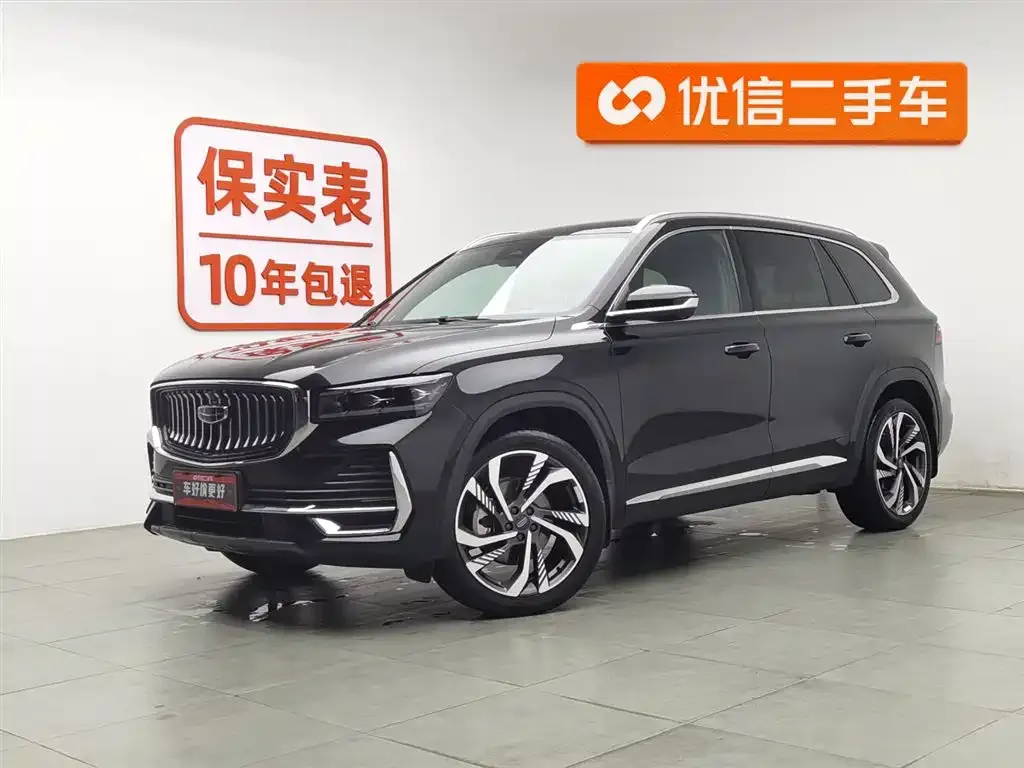 Geely Xingyue L — фото 1