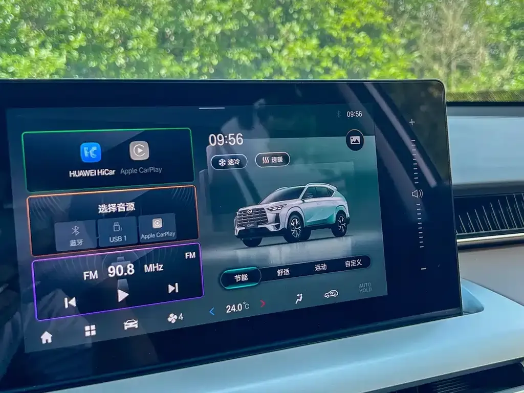 GAC Motor Trumpchi GS4 — фото 2