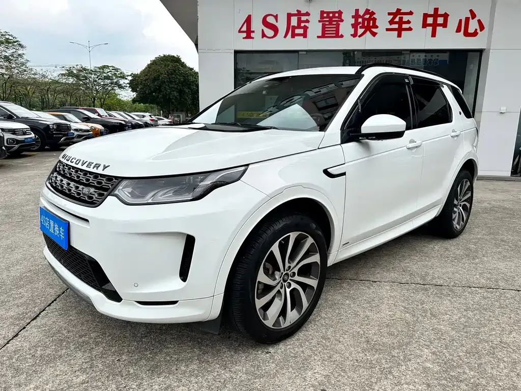 Land Rover Discovery Sport — фото 1