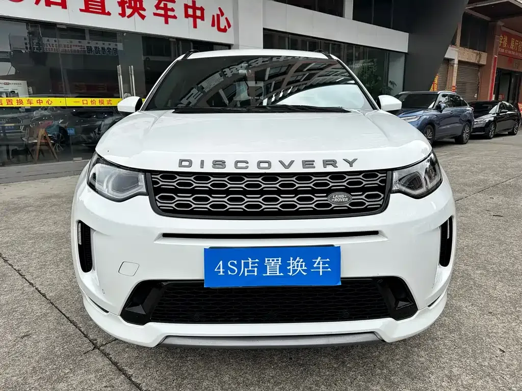 Land Rover Discovery Sport — фото 9