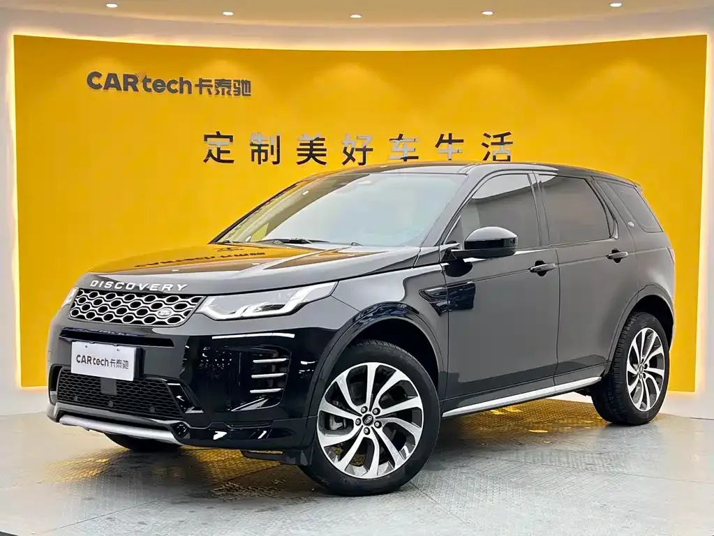 Land Rover Discovery Sport — фото 1