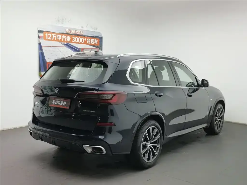 BMW X5 (Import) — фото 4