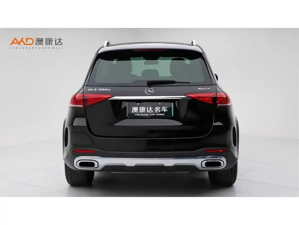 Mercedes-Benz GLE New Energy — фото 3