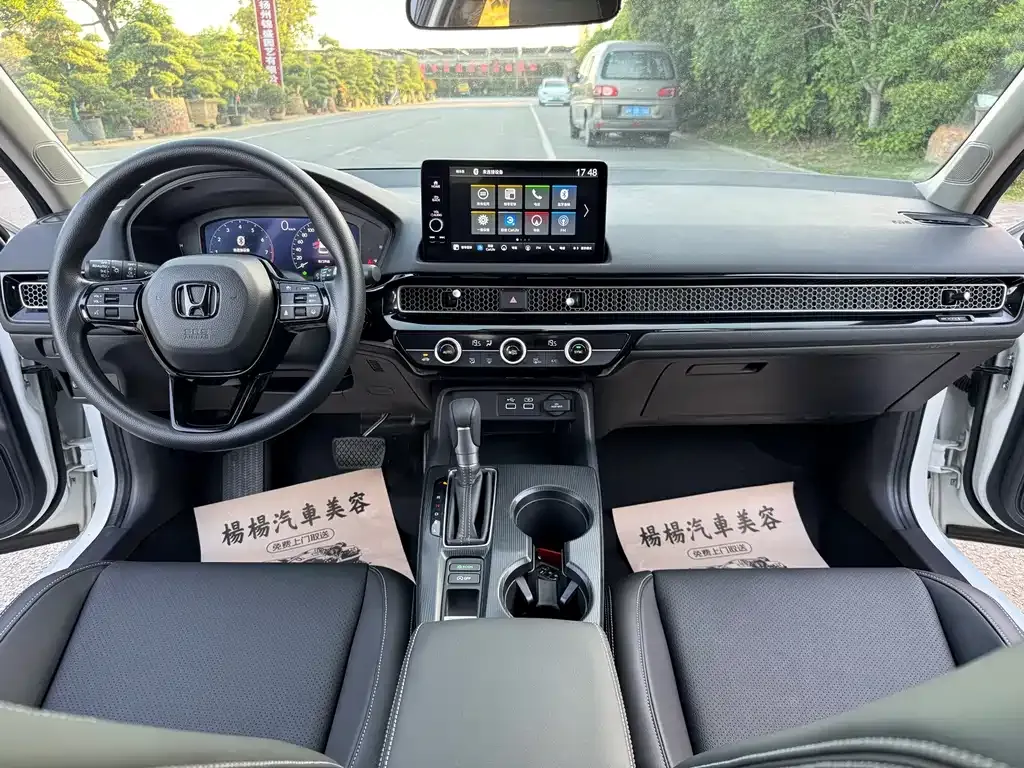 Honda Civic — фото 7