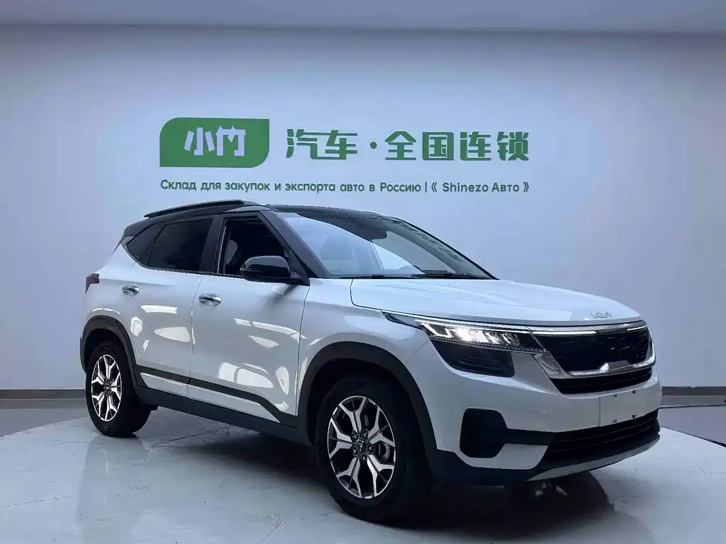 Kia KX3 — фото 2