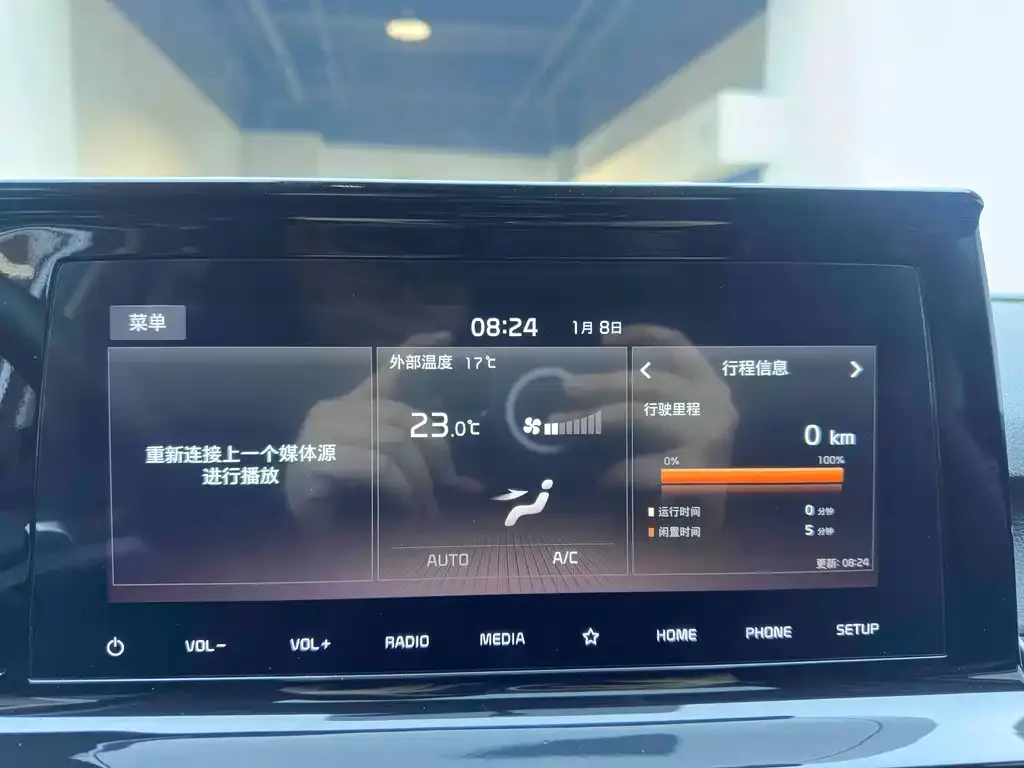 Kia KX3 — фото 6