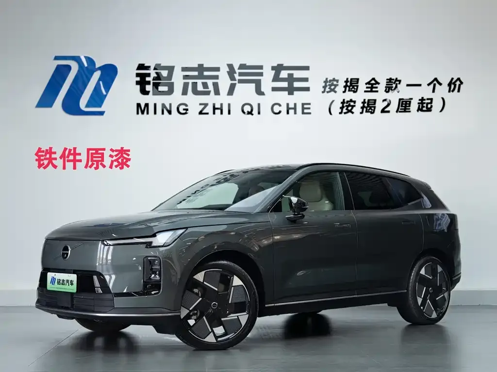 Volvo XC70 Plug-in Hybrid — фото 1
