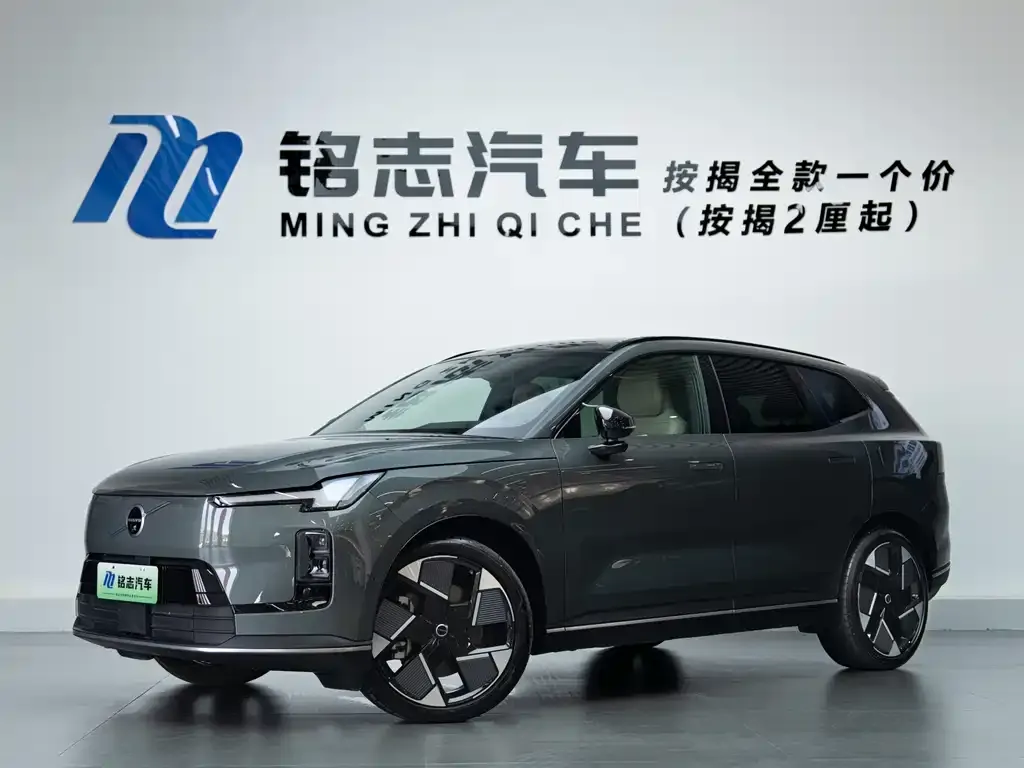 Volvo XC70 Plug-in Hybrid — фото 7